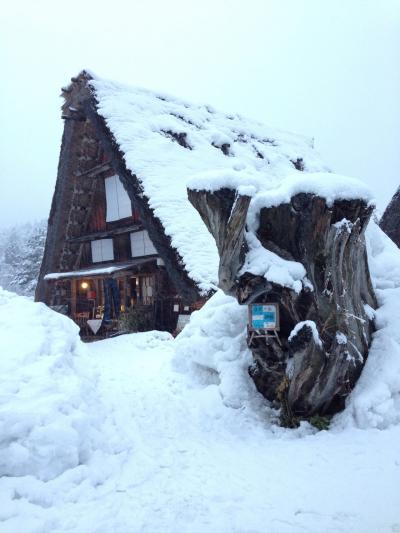 囲炉裏ぜんざいで心もぽかぽか