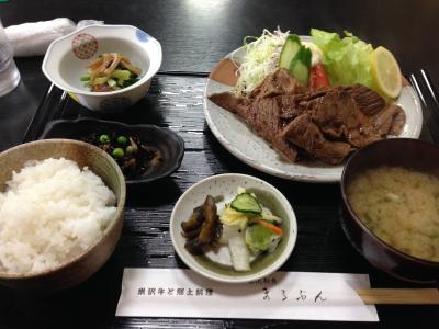 米沢駅前にあるレストラン