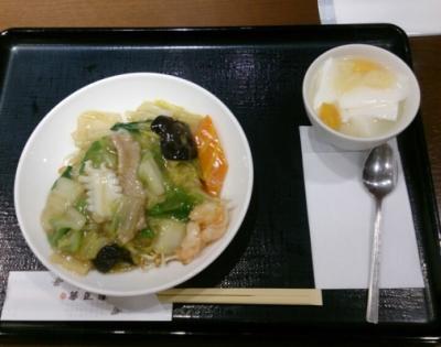 イートインで食事をしました