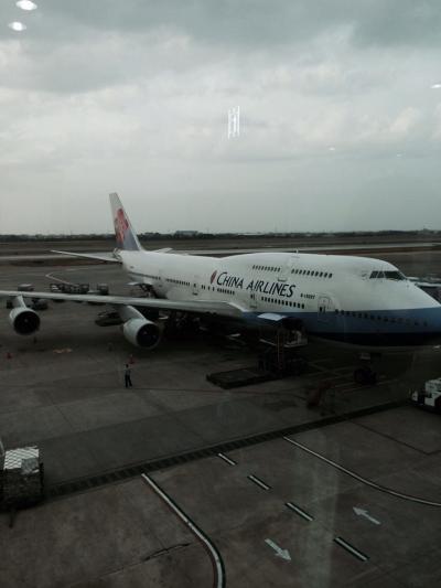 羽田から便利に台北