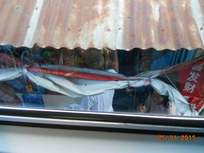 朝8時半発チェンマイ行