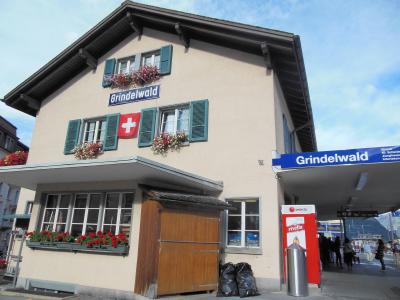 高山鉄道の発着点