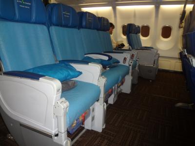 エクストラ・コンフォート