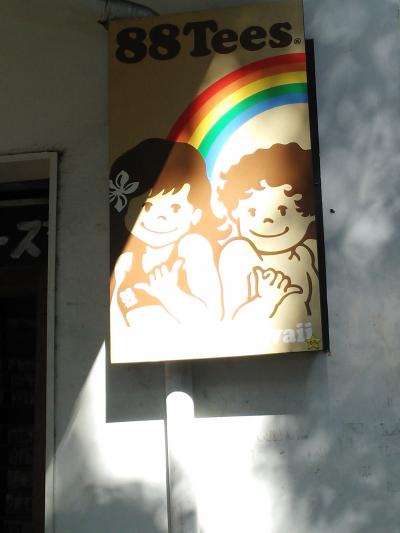 日本の芸能人の写真だらけ