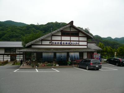 野菜やら地元の食べ物がいろいろとあります