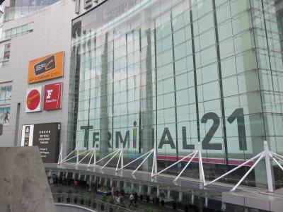 とても近代的なショッピングモールでした。