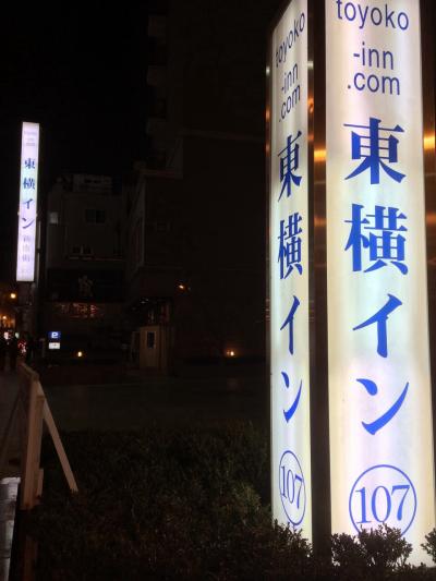 熊本市街を観光