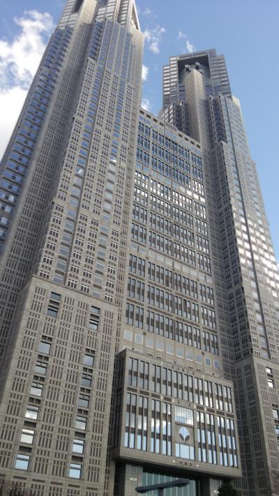 新宿のシンボル