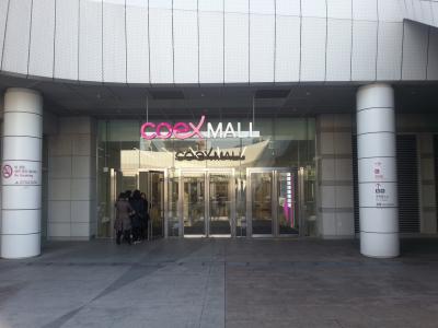 広くて迷子になりそう？