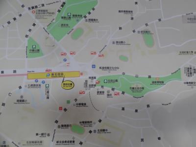 北投温泉最寄駅