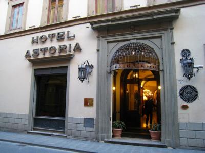 入り口はこじんまり