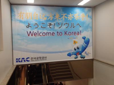 日本語がよく通じます