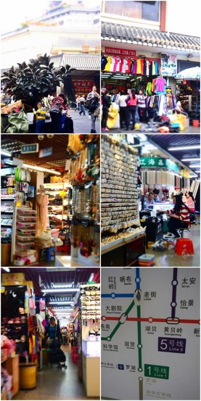 賑やか『老街』