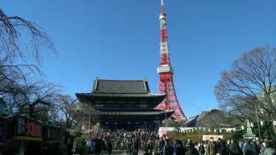 東京タワーのお隣