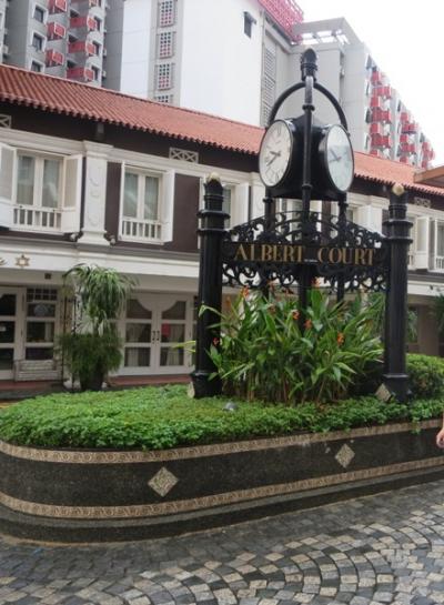 アルバートコートです