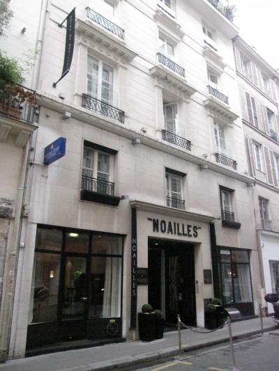 こぢんまりとした落ち着くホテル