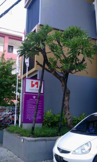 新しいお洒落なホテル