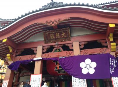 商店街を抜けたら。。。