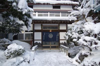 白川郷 平瀬温泉 旅館くろゆり荘