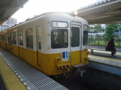 かわいいです。