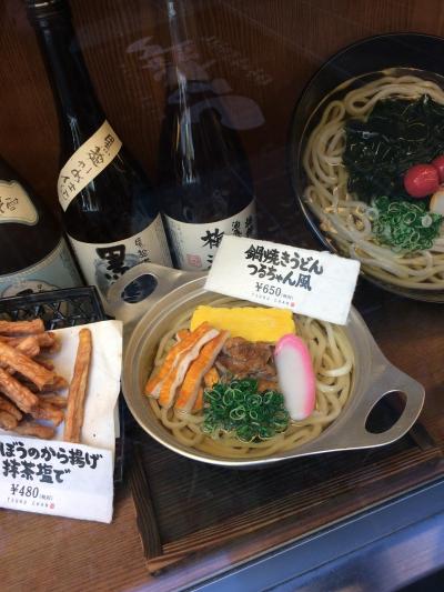 種類も豊富です