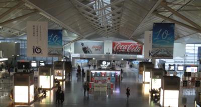 アクセス便利！買い物施設も充実！