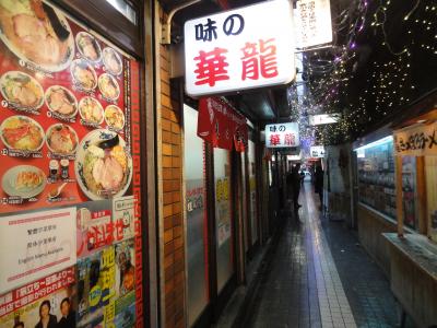 とりあえず行ってみました