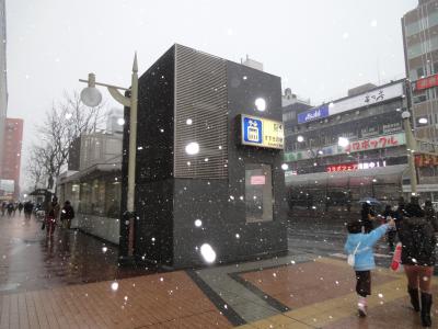 札幌一の繁華街