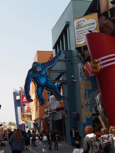 USJの行き帰りに（24時間営業のローソンもあります）