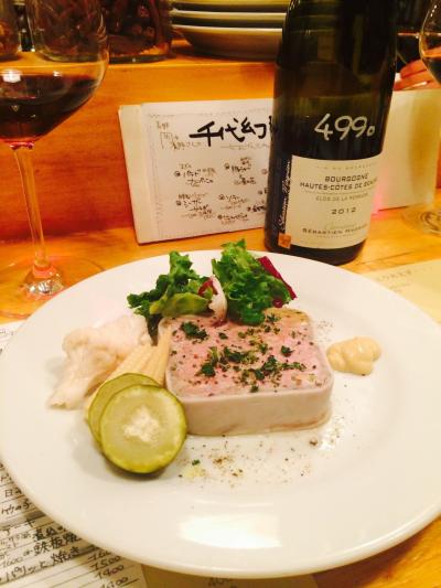 おしゃれなワインバー