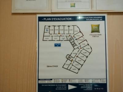 この部屋の宿泊は、避けた方が賢明です！