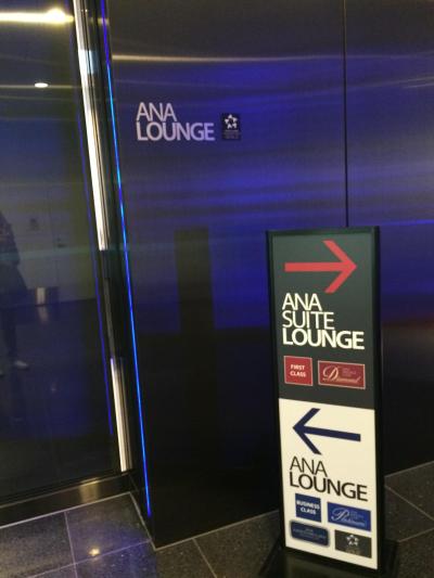 朝食の時間帯に利用