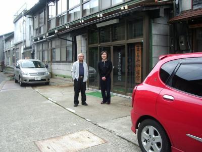 東鳴子温泉　元湯自炊　まるみや旅館
