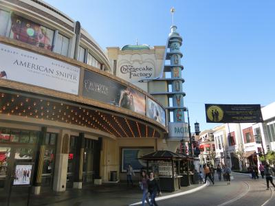 高級ショッピングモールです。