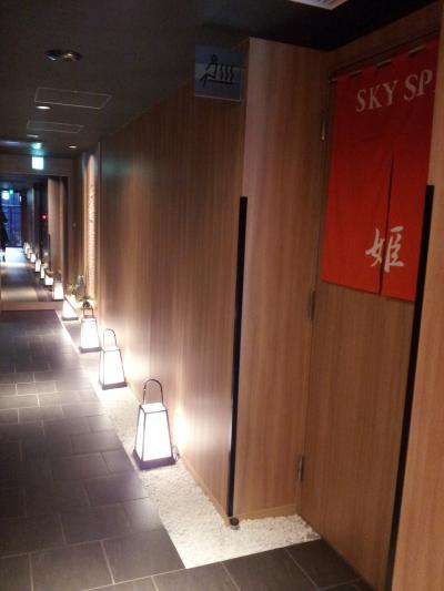 新オープンのホテル☆