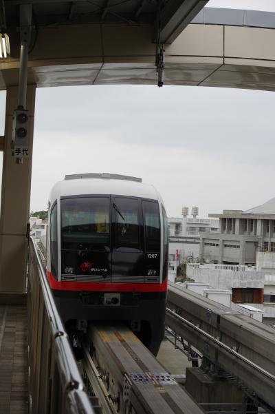 那覇市内の移動に便利　タッチ式