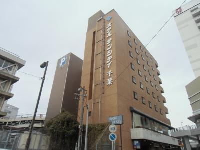 ホテルサンシティ千葉