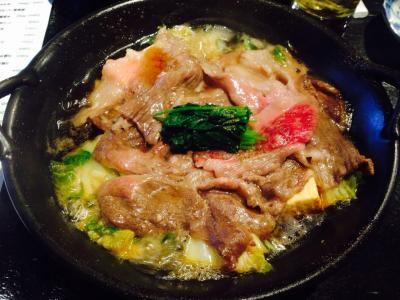 すごく、美味しい