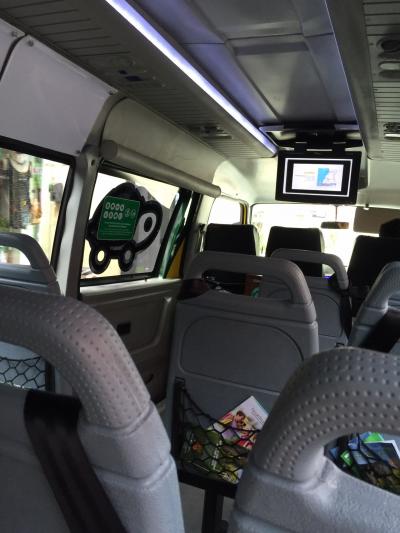 便利なのかな?‼?