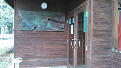 旅、音楽、車、アジアン好きが集まる古民家カフェ♪