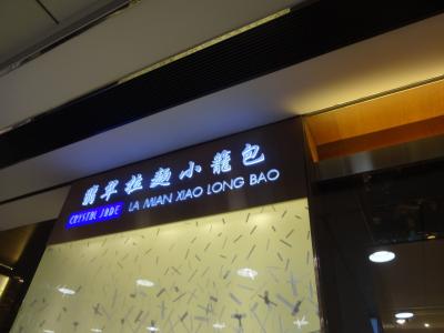 見た目はとっても美味しそうな担々麺♪