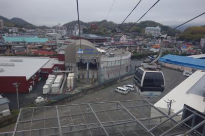 天気がよければ是非どうぞ！