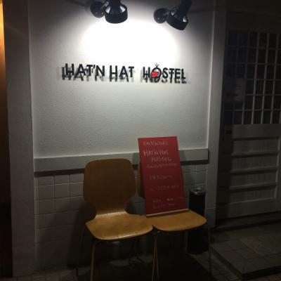 HAT’N HAT HOSTEL