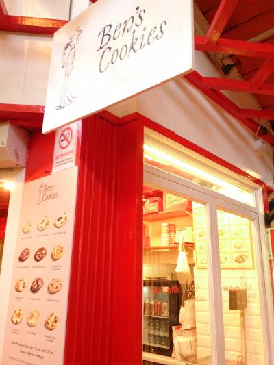 チョコ好きのために！