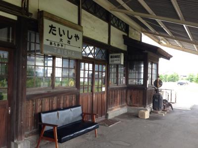 古き良き時代を感じる駅。