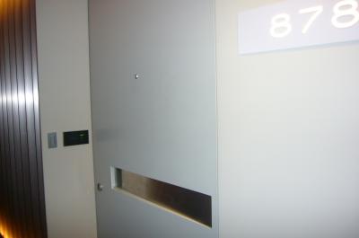 リニューアルしてカジュアルに