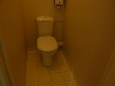 トイレがバスルームと別でした