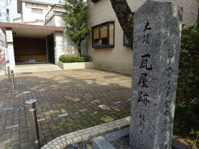 くつろぎの宿　栄屋