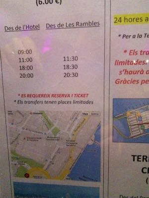 ランブラス通りへのシャトルバス(６ユーロ)の時刻表
