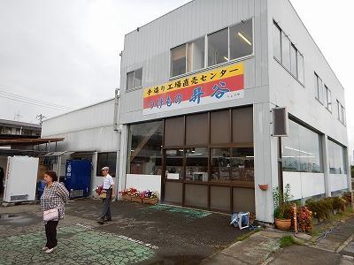 キムチがメイン